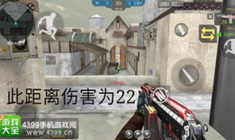 91巨炮ab在动漫直播,动漫直播界的璀璨明星